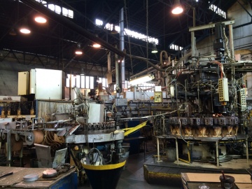 Medzinárodné sklárske sympózium