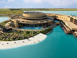 St.Martins Therme und Lodge